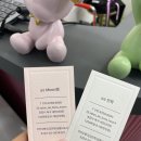 [포항 장성동 미용실] 살롱드보스, 태슬컷으로 자르고 온 후기, 포항남자머리 잘하는 곳
