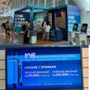 ONE STOP SERVICE | 발리공항 짐보관 서비스 원스탑 배기지 솔루션 짐...위치, 가격, 시간 총정리 one stop baggage solution