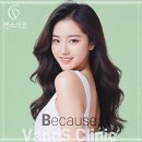 피부샘터
