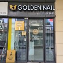 골든스푼 | 광교네일 잘하는곳 [골든네일 광교점] 이달의 아트 젤네일 후기