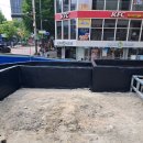 주식회사 대진환경 이미지