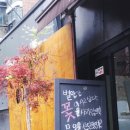 서촌 이미지