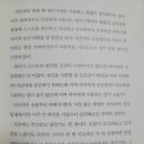 엄마의 그림책 놀이 이미지