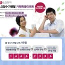 성원정수기
