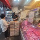 풍성정육점 이미지