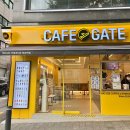 카페 게이트 망원역점 네이버블로그