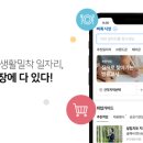 (주) 에스알호텔 이미지