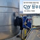 상운카센터