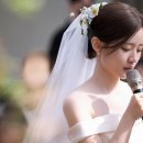 웨딩스위치 이미지