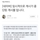 뮤지스틱스 이미지