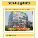 롯데프라자 이미지