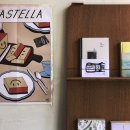 칠암중계펌프장 이미지