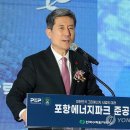 손대성축사 이미지