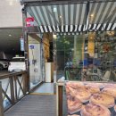헤이노커피