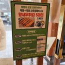 김해내외2차동아아파트 | 김해 횟집 추천 삼대도매횟집 방문후기 웨이팅 주차장