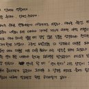 동국대학교 영상대학원(전문) 이미지