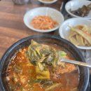 장안해장국 이미지