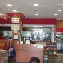 팬더차이나 이미지