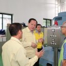 중동빗물펌프장 이미지