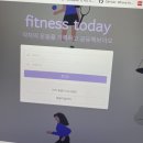 이경규한의원 | 이제는 !