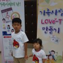 남양 보훈회관 이미지