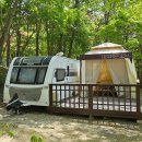 골든비모텔 | 이천테르메덴 근처 숙소, 카라반·호텔 예약 패키지 총정리