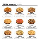 청년피자대전 - 중구 계백로1566번길 48 | 청년피자대전