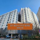 신수로783번길 이미지