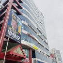 365 소룡백제약국 | 드디어 영어학원등록 40대 꿈을 현실로! 영어회화 초보 도전기록