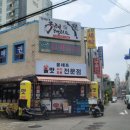 윤세프 이미지