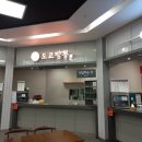홈플러스금천 푸드플러스 도쿄짬뽕 먹은 후기