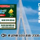 천하세차장 이미지