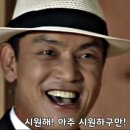 가평 빠지 바이킹 수상레저