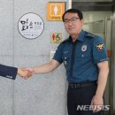 중앙도서관 1층 화장실 이미지