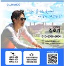 김반장투어 | 김반장과 함께한 56갑계 중국 태항산 패키지여행! 광주 맞춤여행 후기