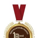 신인생도리탕 이미지