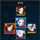펫메즈