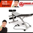 소망S라인 스포츠조선
