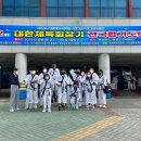 레인보우줄넘기&합기도양우관