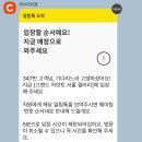24시PC클럽 | 그랜드하얏트 갤러리에서 크리스마스 트리 데이트 웨이팅 2시간 후기