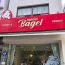 허니모모 애견미용실 | &#39;모모베이글&#39; 강남 삼성중앙역 핫플 크림 폭탄! 식사...특별한 도넛 솔직 후기&lt;인스타엔 못 담는 이야기&gt;