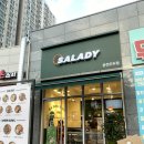 샐러디 춘천우두점