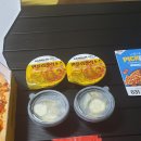 반올림피자샵 오전호계점 이미지