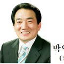 가락본동 주민센터 이미지