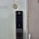 상리마을 | 봉담읍 상리 삼봉마을 락프로 K500 시공후기