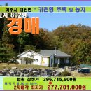 여주-1118 네이버블로그
