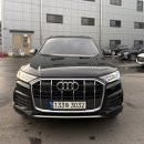 승인카공업사 이미지