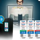 여우피씨 이미지