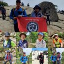 연세대독수리산악대 178차 산행은 100대명산 경기도5대악산 관악산(629m)오르다.관악산 가는 대중교통,등산코스 이미지