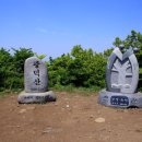 항도약국 이미지